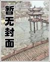 尾生女子约